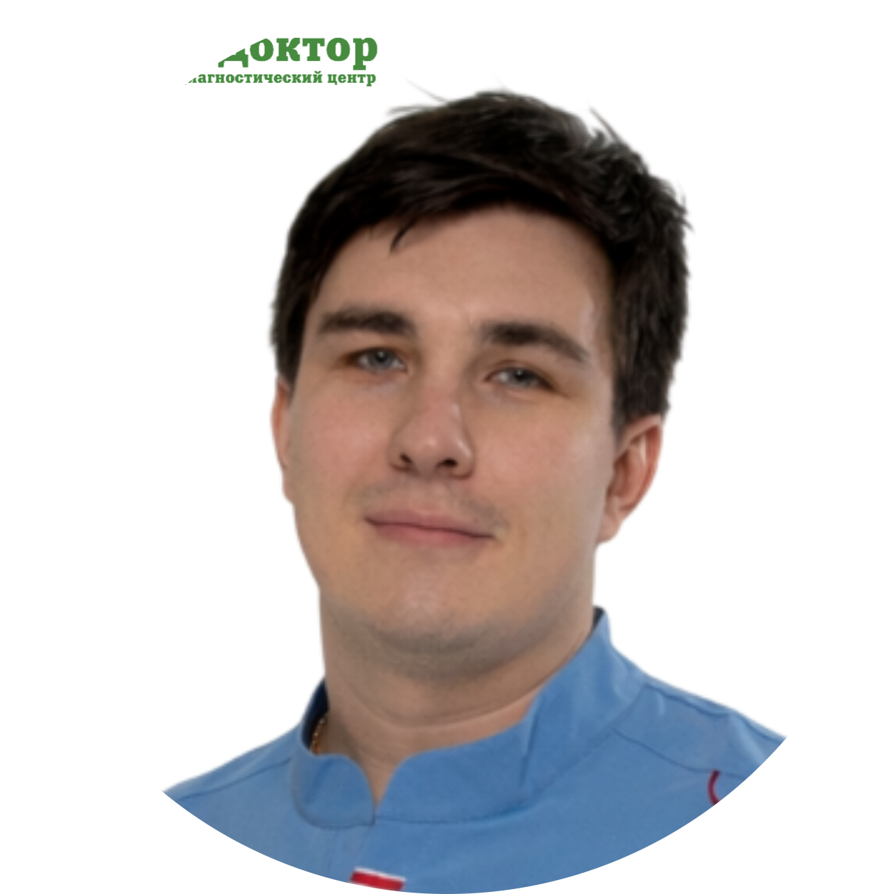 Врачи клиники Новый доктор | Новая Самара, Мехзавод