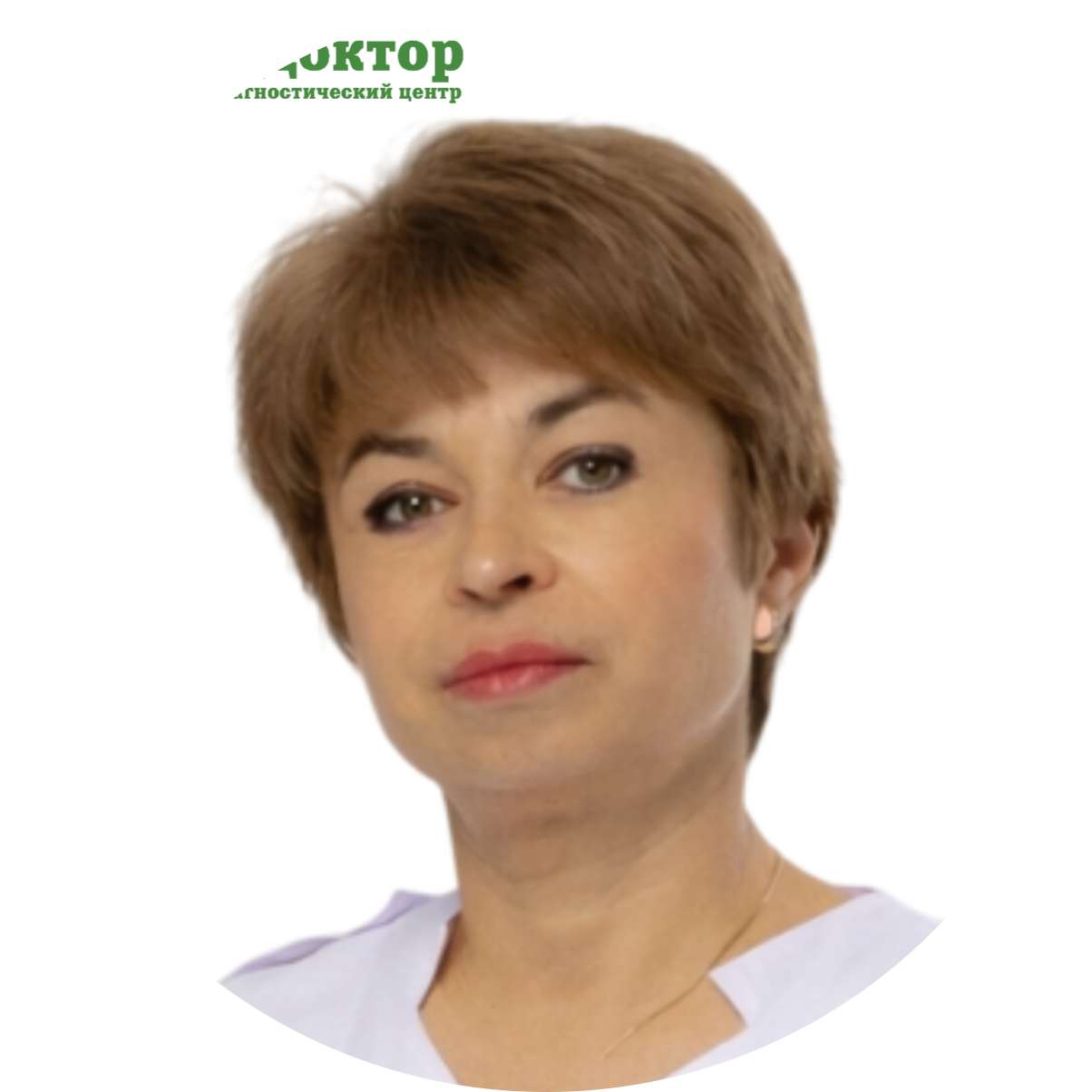Врачи клиники Новый доктор | Новая Самара, Мехзавод