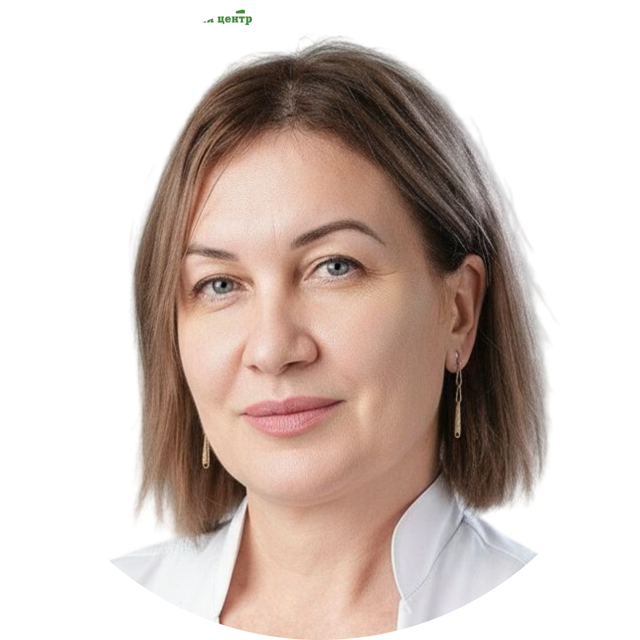 Врачи клиники Новый доктор | Новая Самара, Мехзавод